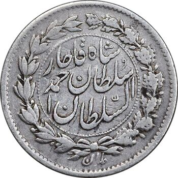 سکه ربعی 1327 دایره بزرگ - EF40 - احمد شاه