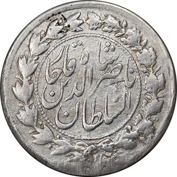 سکه 500 دینار 1311 - VF - ناصرالدین شاه