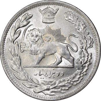 سکه 2000 دینار 1306 تصویری - ضرب لنینگراد - MS63 - رضا شاه