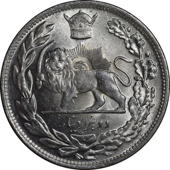 سکه 2000 دینار 1306 تصویری - ضرب لنینگراد - MS63 - رضا شاه