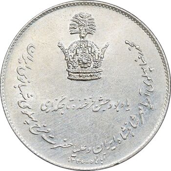 مدال نقره جشن تاجگذاری 1346 - AU58 - محمد رضا شاه