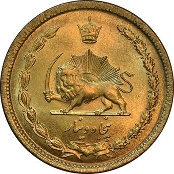 سکه 50 دینار 1346 برنز - MS64 - محمد رضا شاه