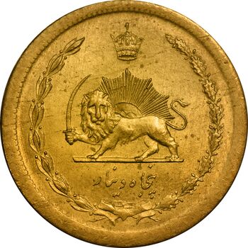 سکه 50 دینار 1348 برنز - MS62 - محمد رضا شاه