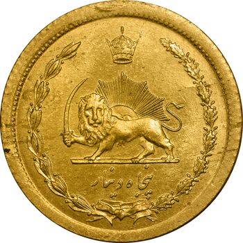 سکه 50 دینار 1348 برنز - MS61 - محمد رضا شاه