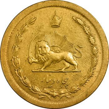 سکه 50 دینار 1348 برنز - AU58 - محمد رضا شاه