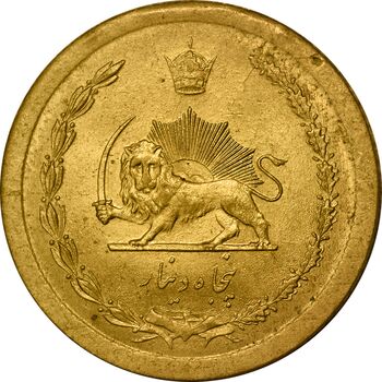 سکه 50 دینار 1349 برنز - MS62 - محمد رضا شاه