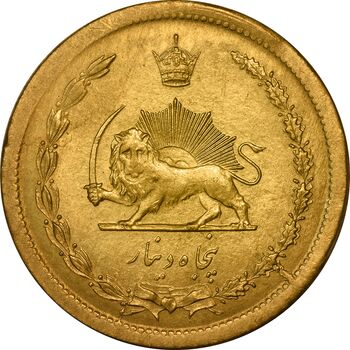 سکه 50 دینار 1349 برنز - AU55 - محمد رضا شاه