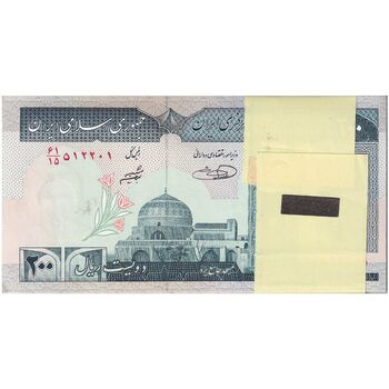 بسته اسکناس 200 ریال (شیبانی - حسینی) شماره قرینه - UNC - جمهوری اسلامی
