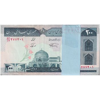 بسته اسکناس 200 ریال (نمازی - نوربخش) فیلیگران امام - شماره بزرگ - UNC - جمهوری اسلامی