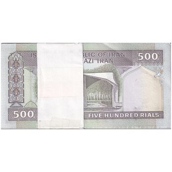 بسته اسکناس 500 ریال (محمدخان - نوربخش) فیلیگران فهمیده - UNC - جمهوری اسلامی