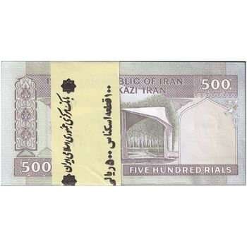 بسته اسکناس 500 ریال (مظاهری - شیبانی) - UNC - جمهوری اسلامی