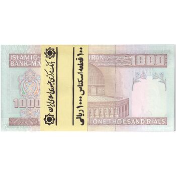 بسته اسکناس 1000 ریال (حسینی - مظاهری) - UNC - جمهوری اسلامی