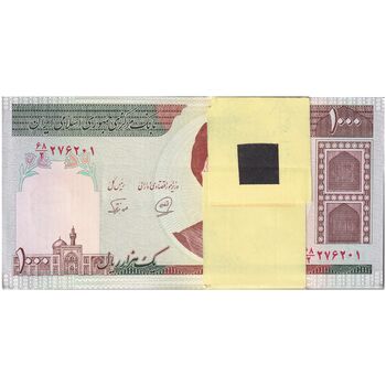 بسته اسکناس 1000 ریال (محمدخان - نوربخش) - شماره دوقلو - UNC - جمهوری اسلامی
