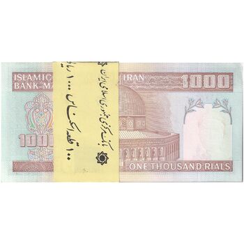 بسته اسکناس 1000 ریال (محمدخان - نوربخش) - شماره دوقلو - UNC - جمهوری اسلامی