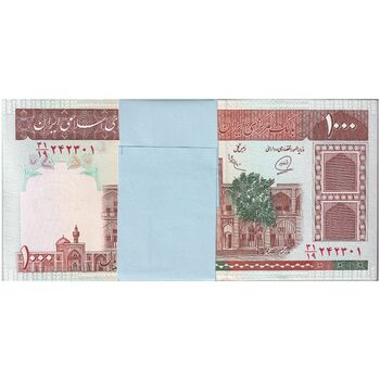 بسته اسکناس 1000 ریال (محمدخان - عادلی) شماره بزرگ - نخ نستعلیق - UNC - جمهوری اسلامی