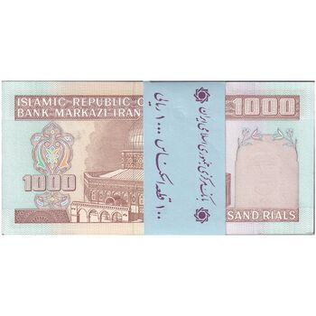 بسته اسکناس 1000 ریال (محمدخان - عادلی) شماره بزرگ - نخ نستعلیق - UNC - جمهوری اسلامی