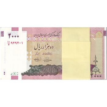 بسته اسکناس 2000 ریال (حسینی - بهمنی) شماره سه قلو - UNC - جمهوری اسلامی