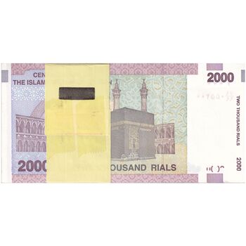 بسته اسکناس 2000 ریال (جعفری - مظاهری) - جایگزین - UNC - جمهوری اسلامی