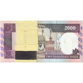 بسته اسکناس 2000 ریال (محمدخان - نوربخش) شماره بزرگ - نخ کامپیوتری - UNC - جمهوری اسلامی