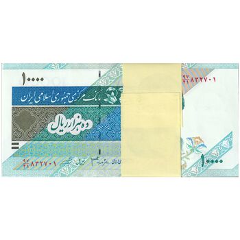 بسته اسکناس 10000 ریال امام (جعفری - شیبانی) بدون نقطه - UNC - جمهوری اسلامی