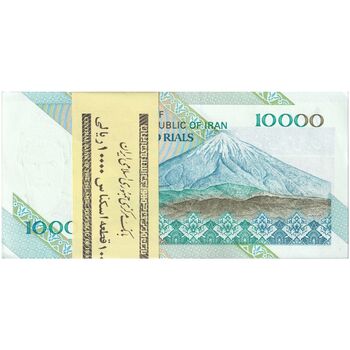 بسته اسکناس 10000 ریال امام (جعفری - شیبانی) بدون نقطه - UNC - جمهوری اسلامی