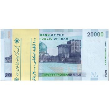 بسته اسکناس 20000 ریال (جعفری - مظاهری)  - UNC - جمهوری اسلامی