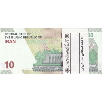 بسته اسکناس 100000 ریال (خاندوزی - صالح آبادی) شماره قرینه - UNC - جمهوری اسلامی