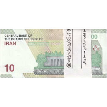 بسته اسکناس 100000 ریال (خاندوزی - صالح آبادی) - UNC - جمهوری اسلامی