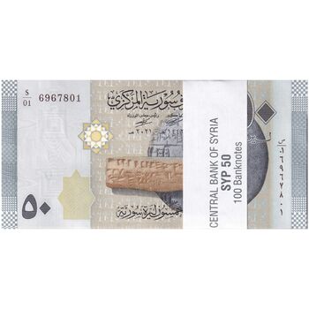 بسته اسکناس 50 لیره 2021 جمهوری عربی- UNC62 - سوریه