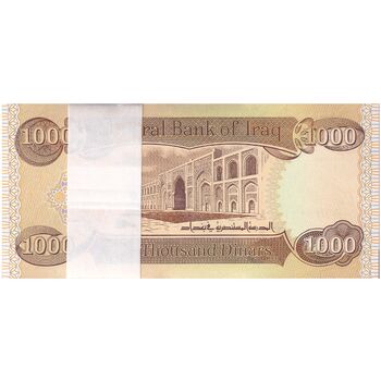 بسته اسکناس 1000 دینار 2018 جمهوری - UNC - عراق