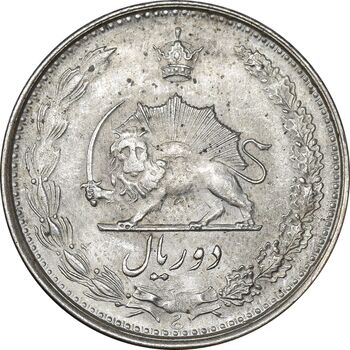 سکه 2 ریال 1322 - MS62 - محمد رضا شاه