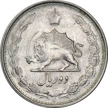 سکه 2 ریال 1322 - AU55 - محمد رضا شاه