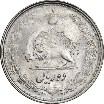 سکه 2 ریال 1323 - MS63 - محمد رضا شاه