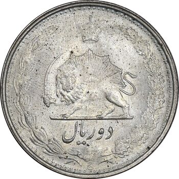 سکه 2 ریال 1323 - MS63 - محمد رضا شاه