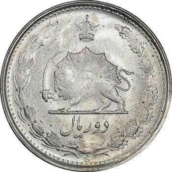 سکه 2 ریال 1323 - MS62 - محمد رضا شاه