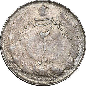 سکه 2 ریال 1323 - AU50 - محمد رضا شاه