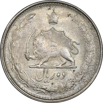 سکه 2 ریال 1323 - AU50 - محمد رضا شاه