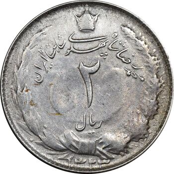 سکه 2 ریال 1323 - EF40 - محمد رضا شاه