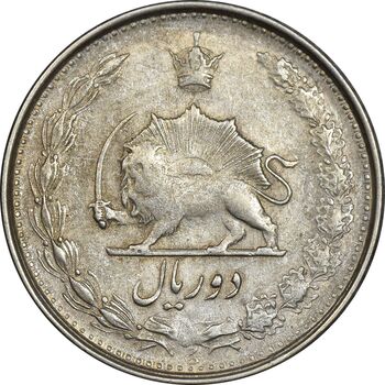 سکه 2 ریال 1323/2 سورشارژ تاریخ - نوع یک - VF35 - محمد رضا شاه