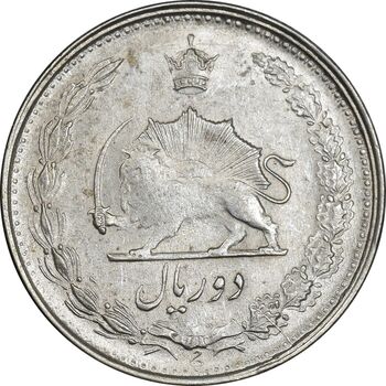 سکه 2 ریال 1323/2 سورشارژ تاریخ - نوع یک - EF45 - محمد رضا شاه