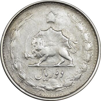 سکه 2 ریال 1323/2 - سورشارژ تاریخ - نوع دو - VF35 - محمد رضا شاه