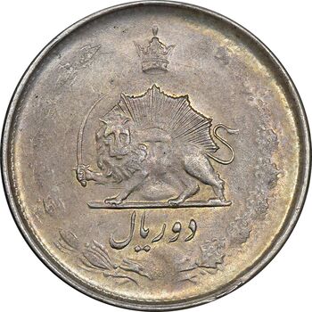 سکه 2 ریال 1324 - MS61 - محمد رضا شاه
