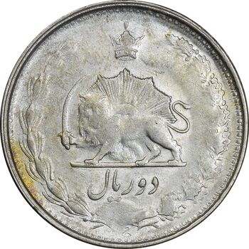 سکه 2 ریال 1324 - VF35 - محمد رضا شاه