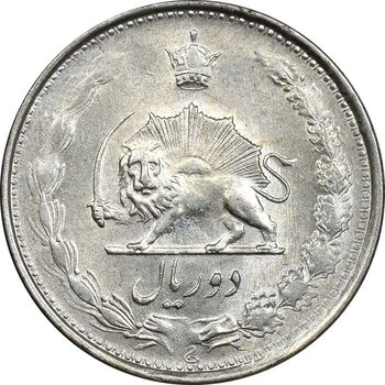سکه 2 ریال 1325 - سورشارژ 5 روی 5 وارو - AU58 - محمد رضا شاه