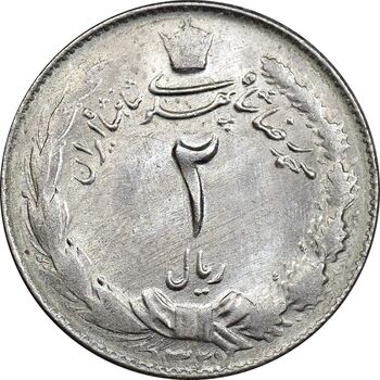 سکه 2 ریال 1327 - MS63 - محمد رضا شاه