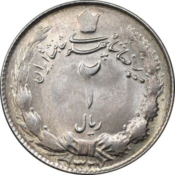 سکه 2 ریال 1327 - MS61 - محمد رضا شاه