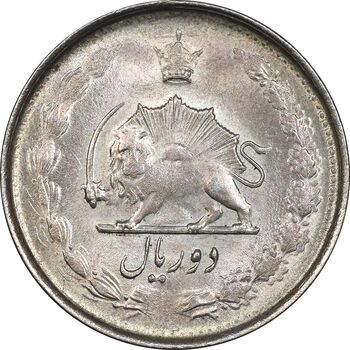 سکه 2 ریال 1327 - MS61 - محمد رضا شاه