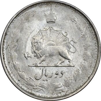 سکه 2 ریال 1327 - AU50 - محمد رضا شاه