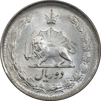سکه 2 ریال 1328 - MS61 - محمد رضا شاه