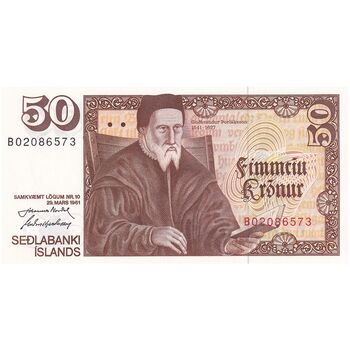 اسکناس 50 کرونا 1961 جمهوری - تک - UNC64 - ایسلند